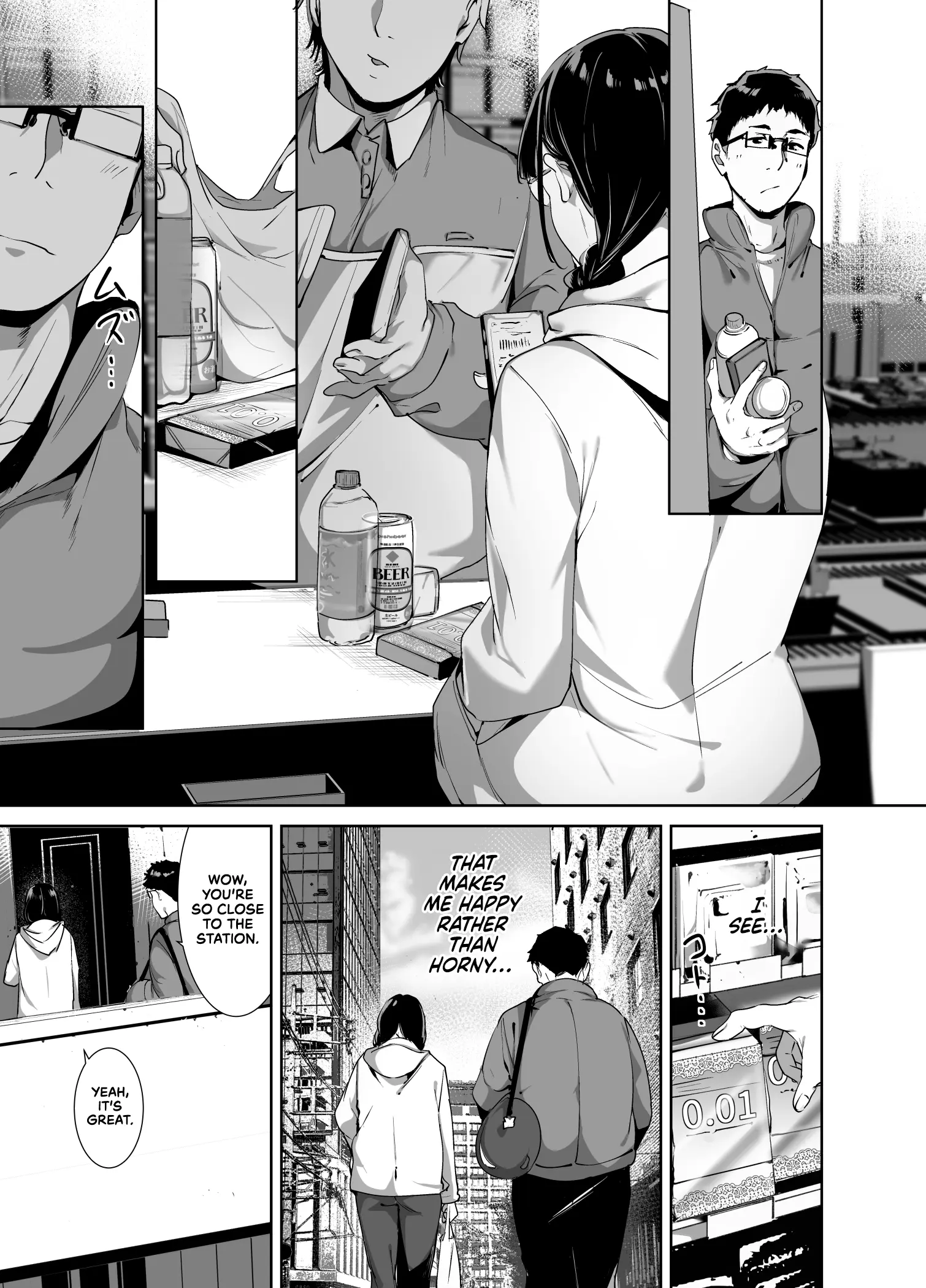 Hentai Manga Comic-Sex with Your Otaku Friend is Mindblowing PART 1 + 2 + 3-Read-91
